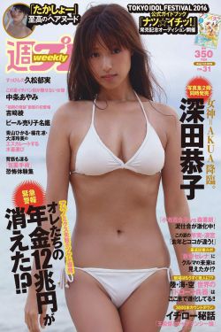 宁安如梦原著小说